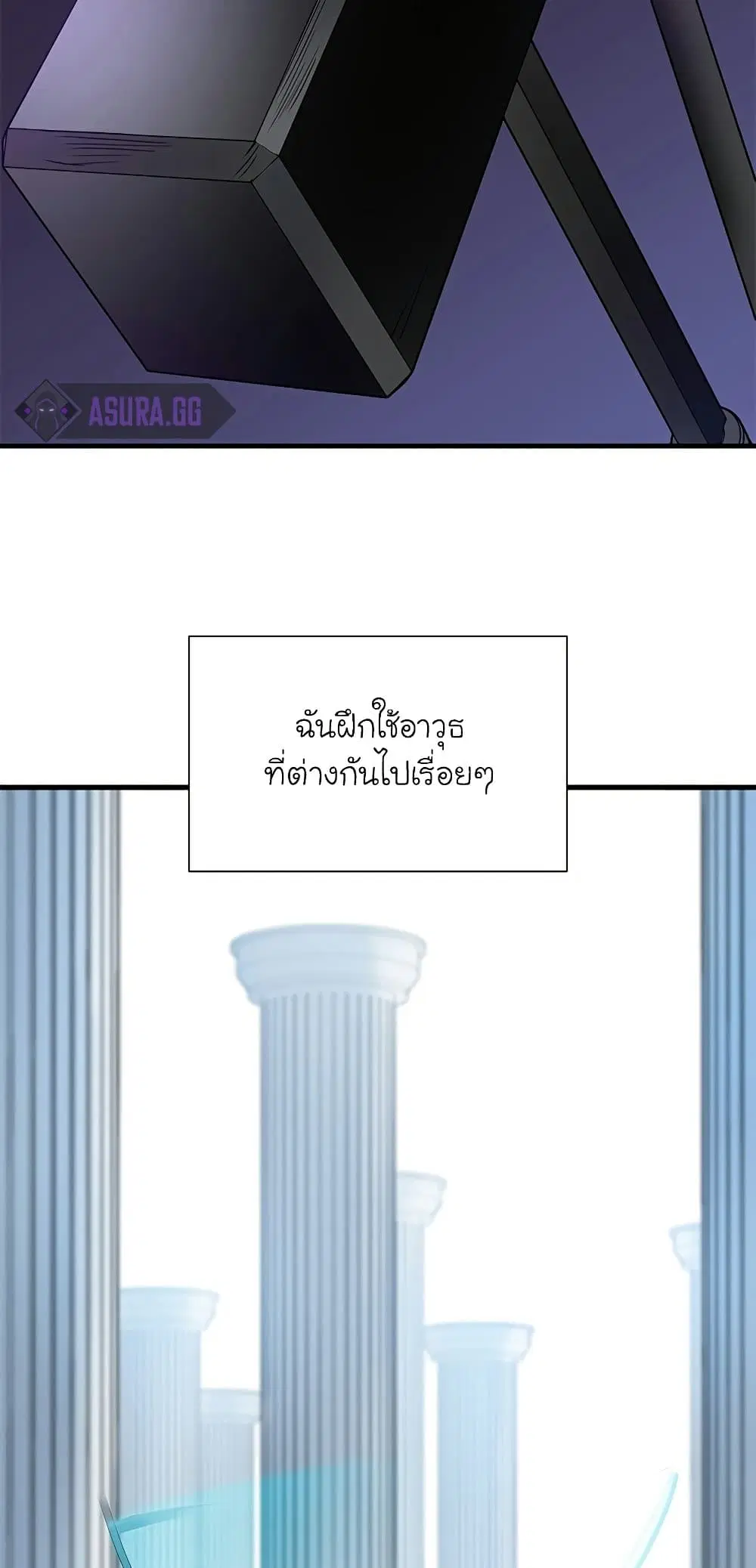 หน้า 45