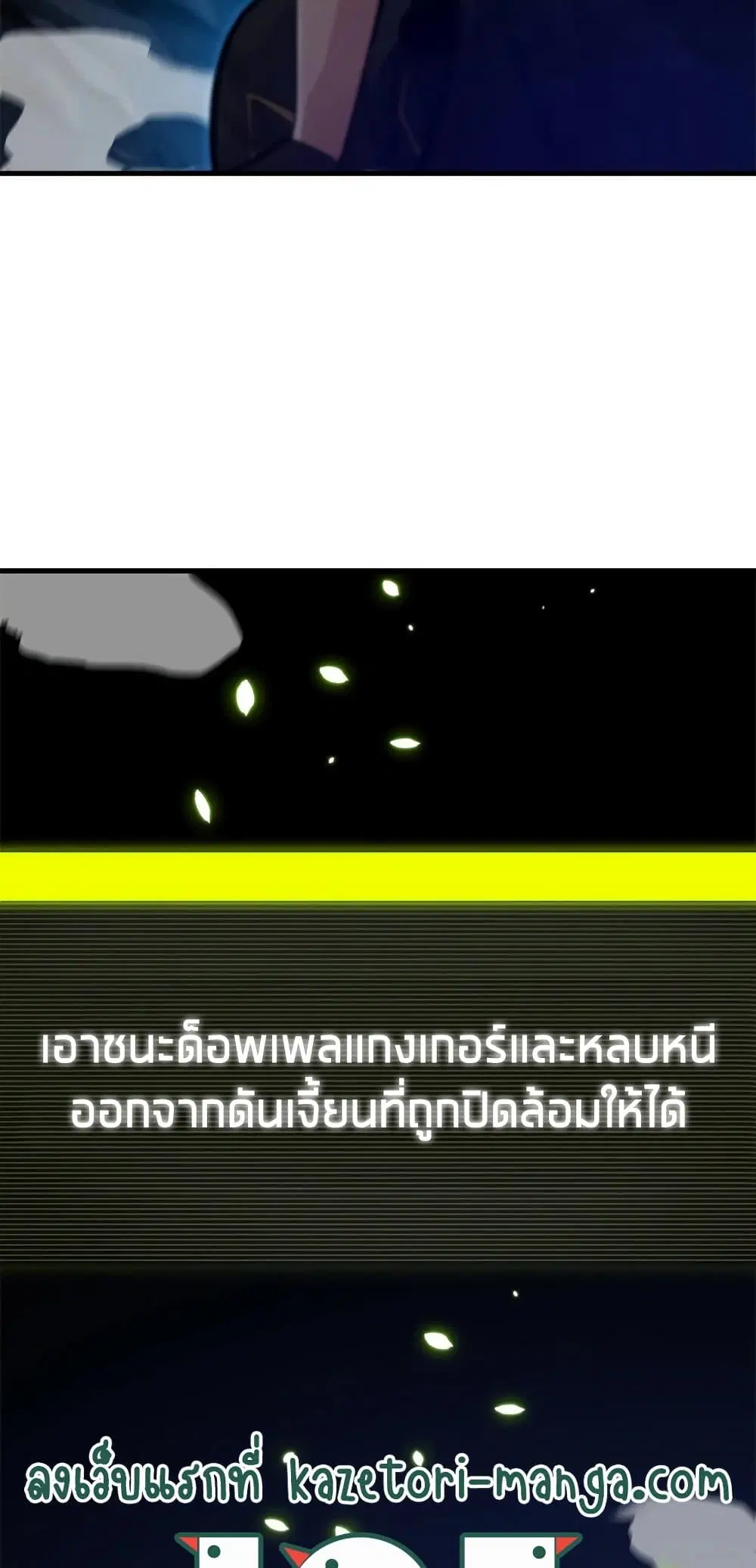 หน้า 59