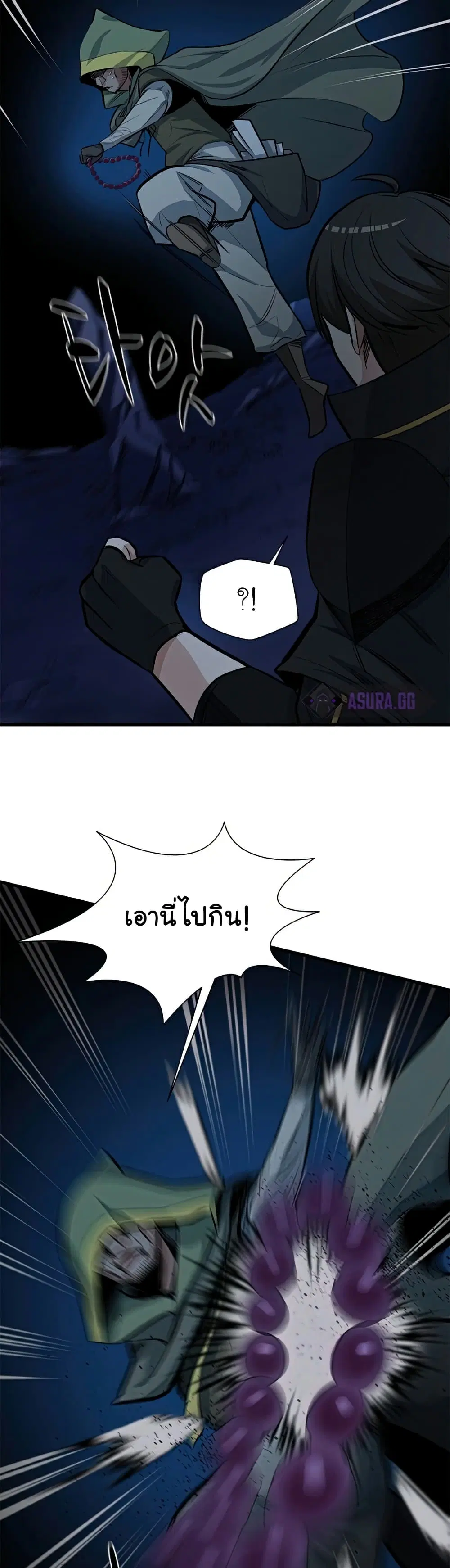 หน้า 31