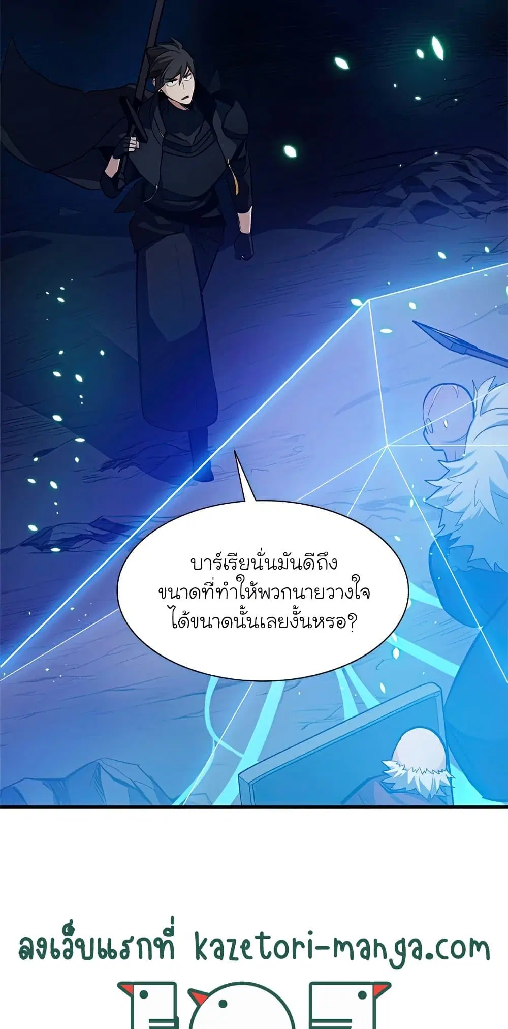 หน้า 27