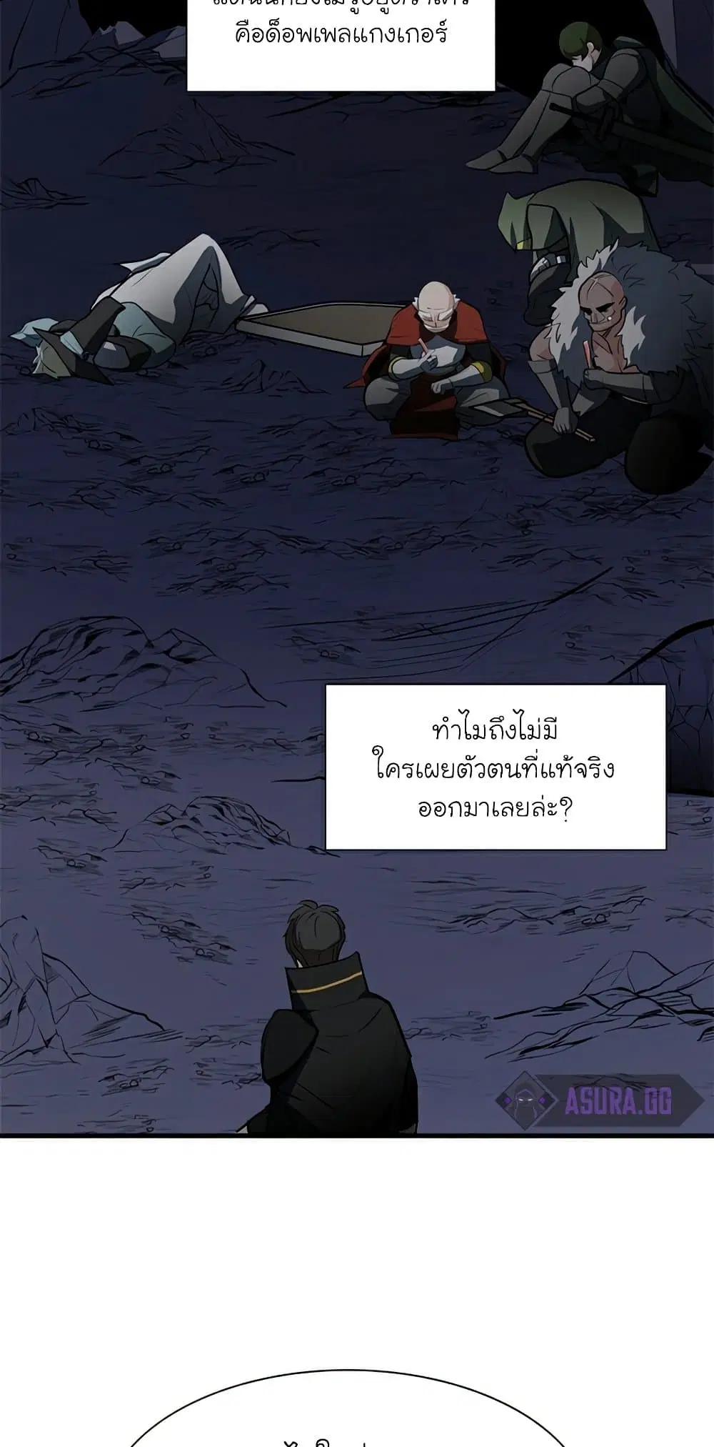 หน้า 43