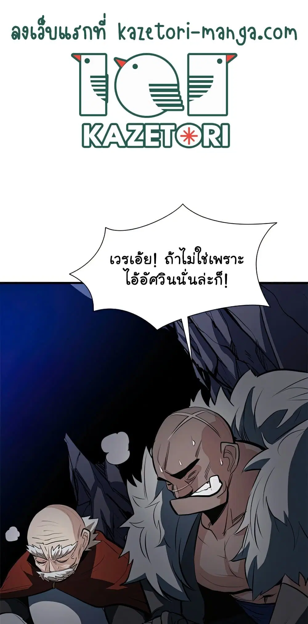 หน้า 45