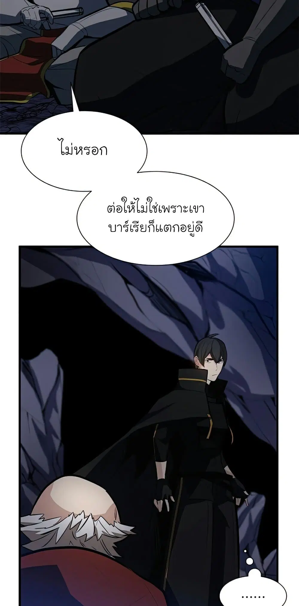 หน้า 46