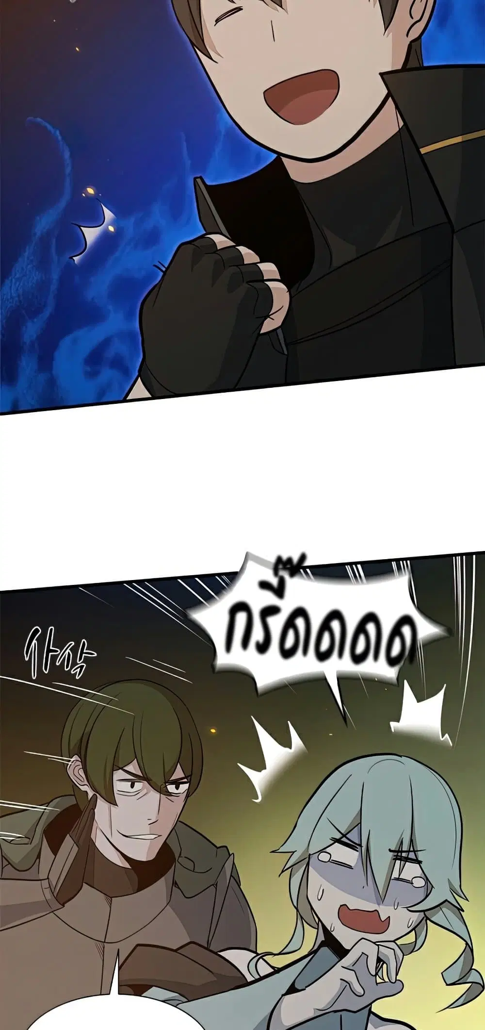 หน้า 42