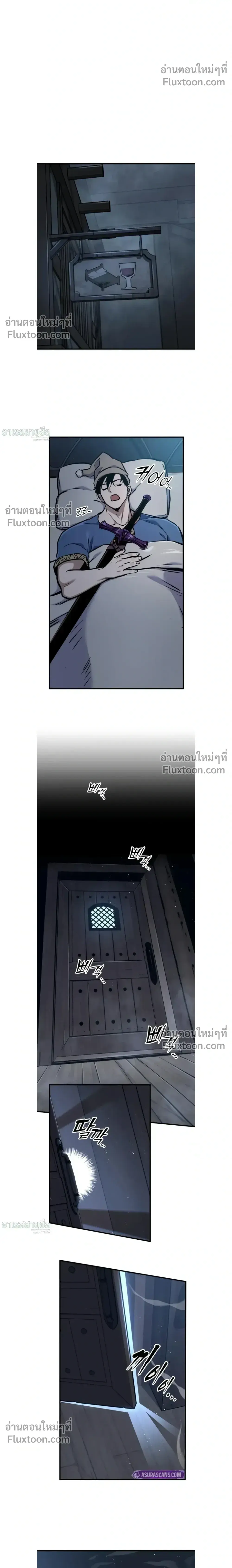 หน้า 36