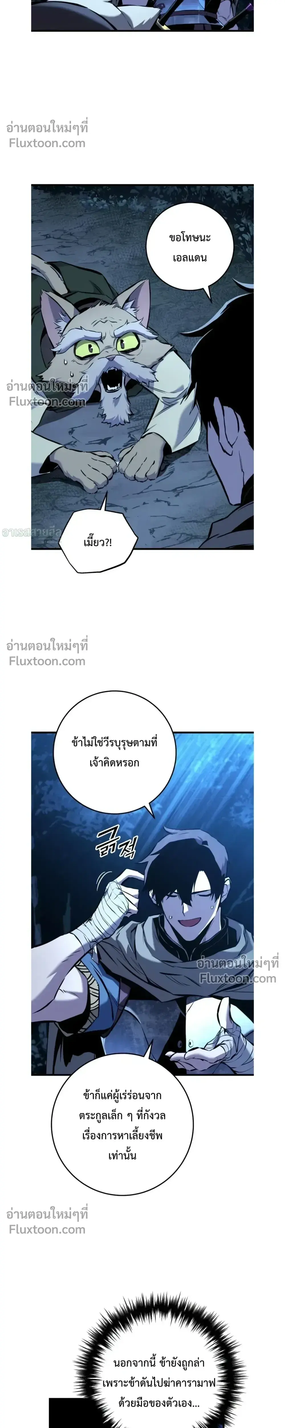 หน้า 34