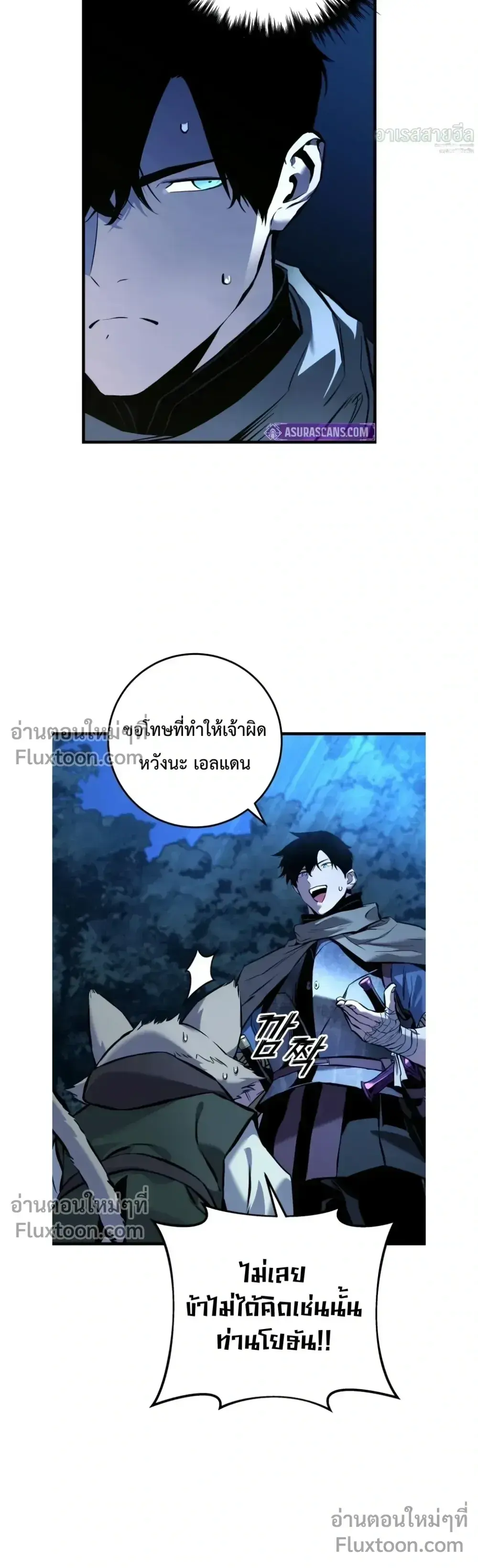 หน้า 35