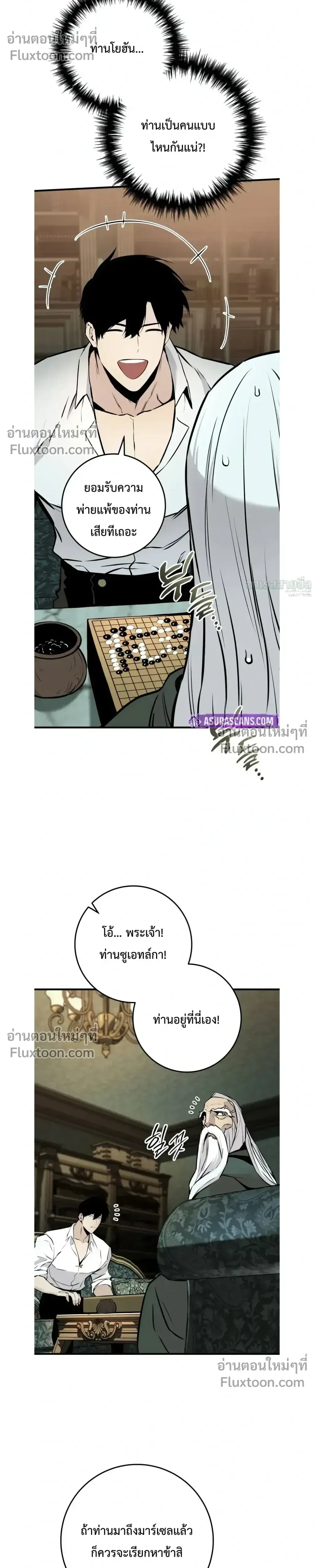 หน้า 45