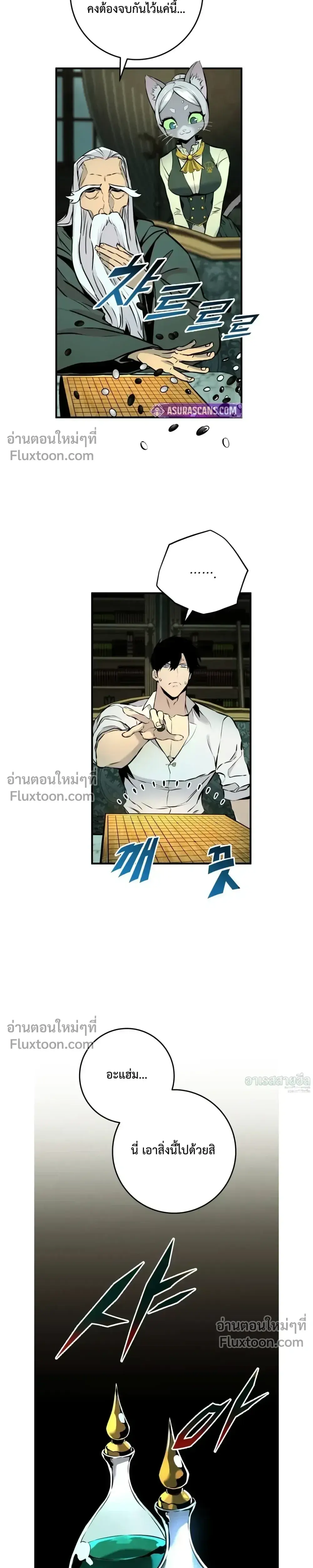 หน้า 47