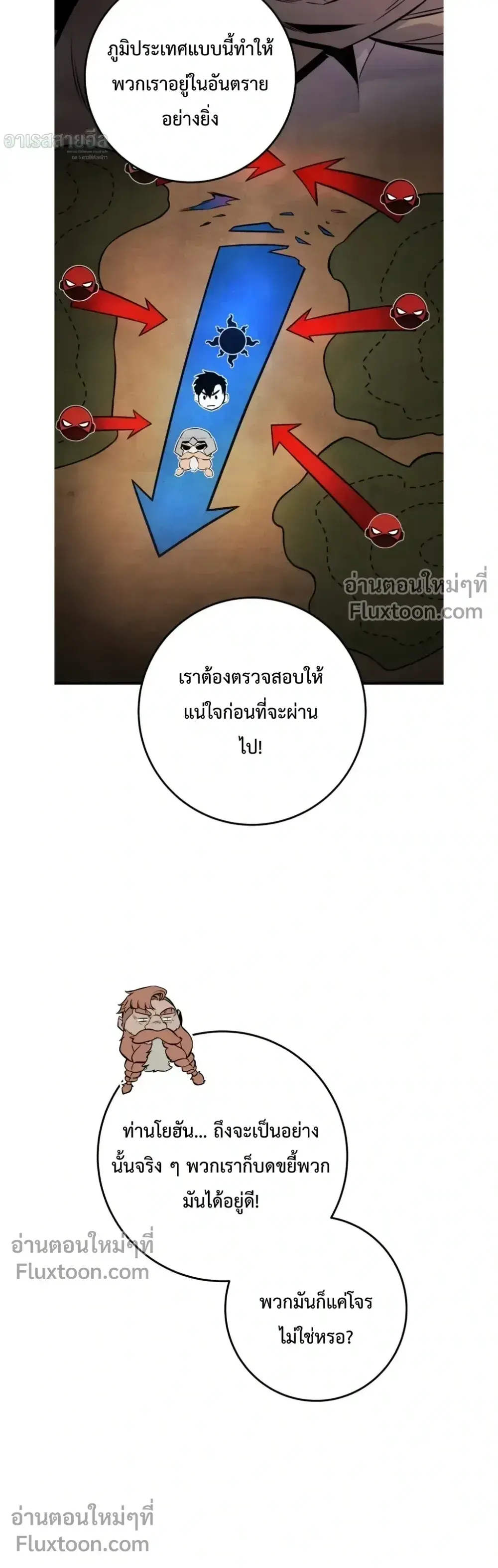 หน้า 37