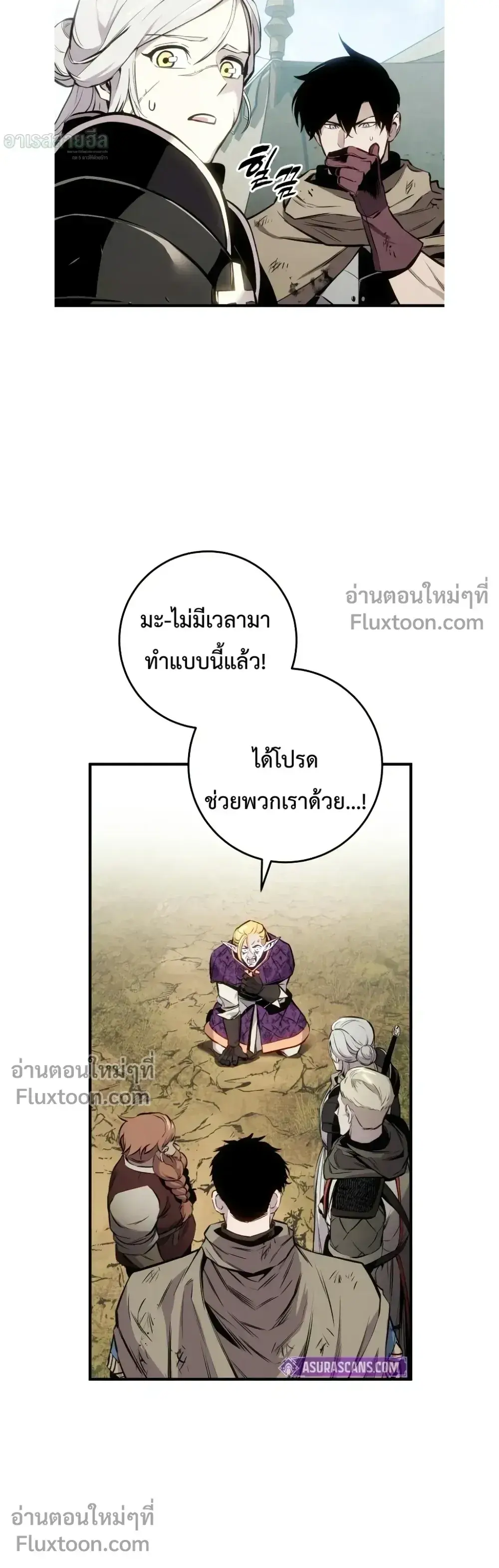 หน้า 43