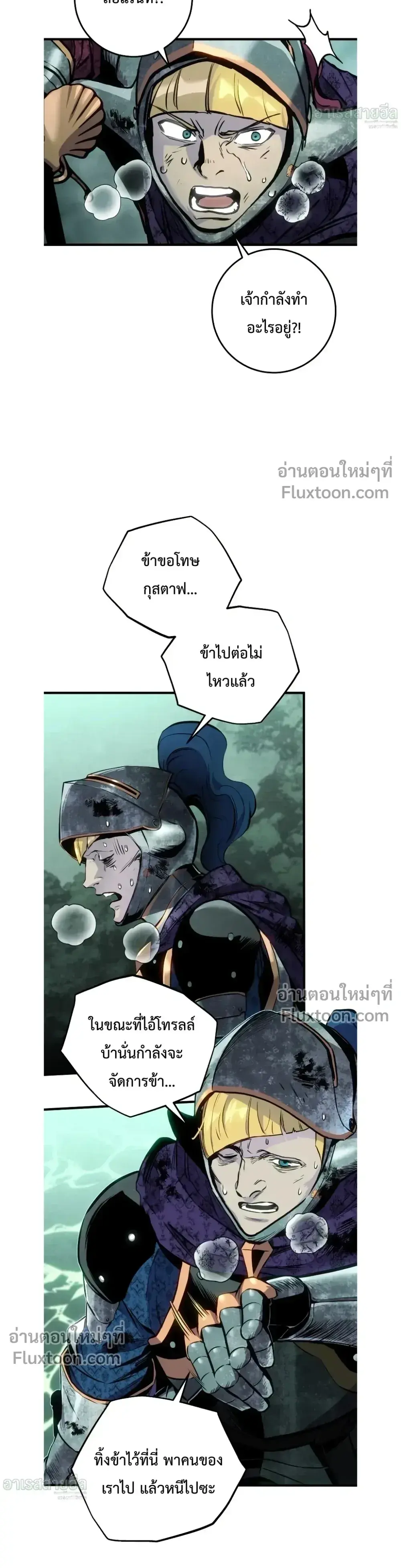หน้า 32
