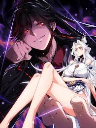 The Villain Master and Invincible Disciple อาจารย์จอมวายร้ายกับลูกศิษย์ผู้อยู่ยงคงกระพัน