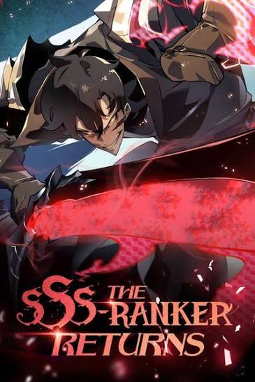 Return of the SSS-Class Ranker การกลับมาของแรงเกอร์ระดับ SSS